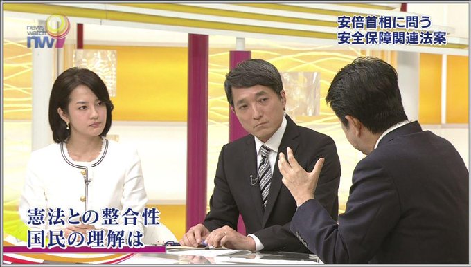 鈴木奈穂子 安倍 人気のある画像を投稿する