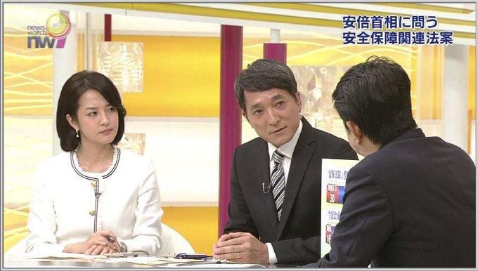 偽 工藤 俊作 Kaz0 15年08月 Page 14 Twilog