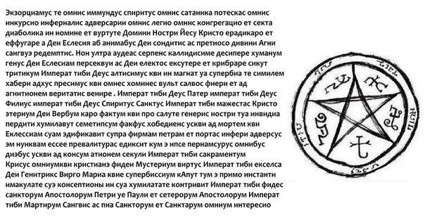 ACDCRainyMayDay's tweet photo. вспомним же.

#СверхФолловитСверха http://t.co/xdQ85f4BDL