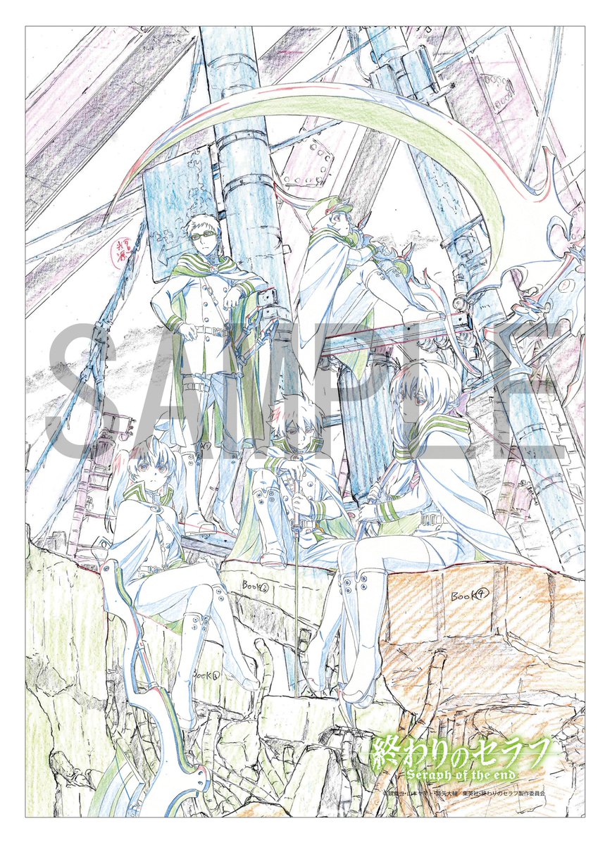 原画クリアファイル　3枚入　終わりのセラフ　原画展 浅野恭司WITSTUDIO原画展】 終わりのセラフ 商品情報 ・クリアファイル