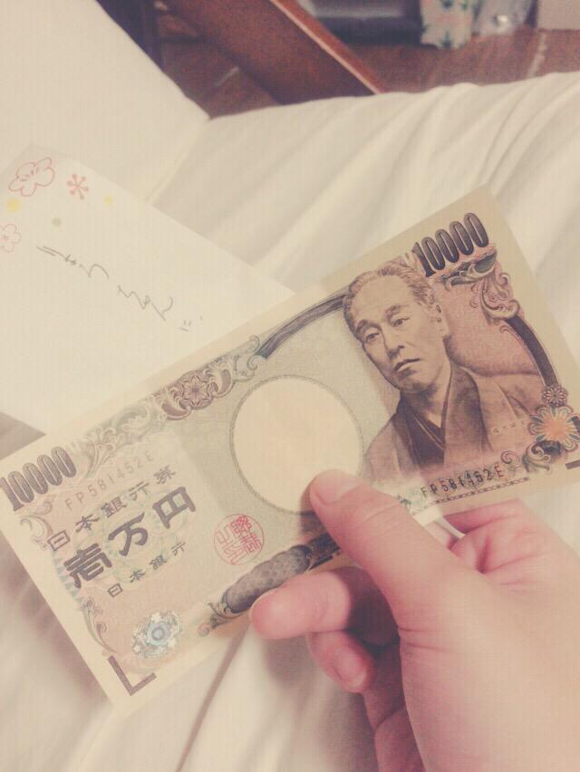 X3xRyo's tweet photo. これリツイートしたらほんとに今日ばあちゃんから一万もらえた笑 http://t.co/2KLKQQ2yMt