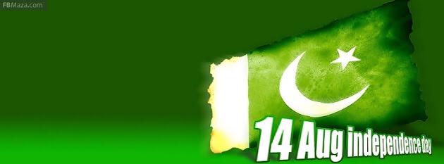 CommunityShp's tweet photo. Happy Independence Day ❤ http://t.co/RiqgRncEsr