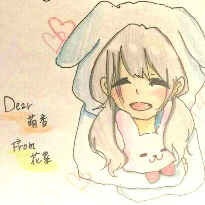 パーカーのtwitterイラスト検索結果 古い順 パーカーのtwitterイラスト検索結果 古い順