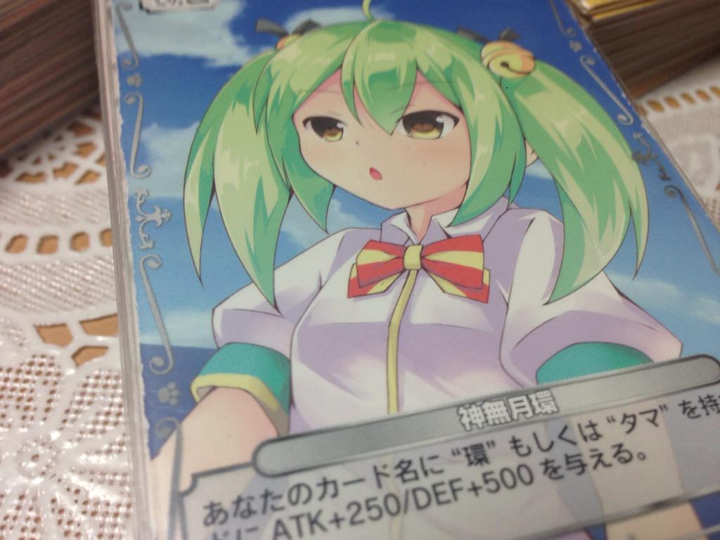 C Gj部同人tcg ぱわふるユートピア ときめきコレクション 頒布内容まとめ 3ページ目 Togetter C Gj部同人tcg ぱわふるユートピア ときめきコレクション 頒布内容まとめ 3ページ目 Togetter