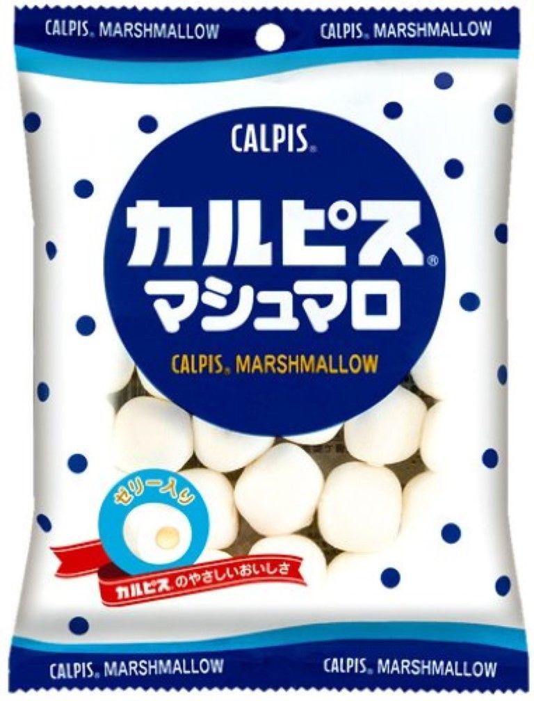 OisiiJP's tweet image. Calpis Marshmallow 
#Soft #eggshape #white #marshmallow #Calpis #Japanese #Japanesefood 
#Japanesweets #snack #gift