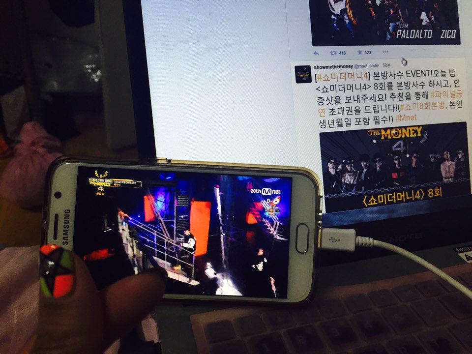 강하나 tweet media