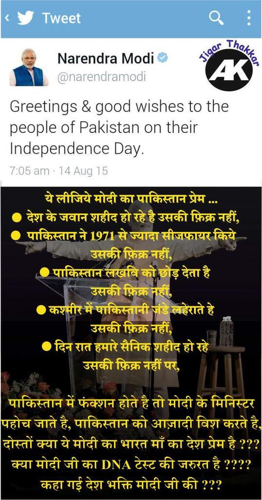 Jigar_Thakkar1's tweet photo. #yomodisoscared @VishwakarmaKv @KaviSharma789 @DrunkVinodMehta http://t.co/hmg8I2fEnu