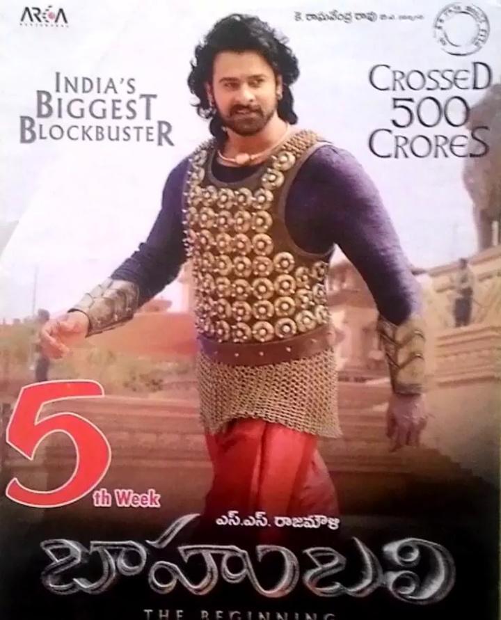 Team_Prabhas's tweet photo. India's Biggest Blockbuster 
#Baahubali 
#Prabhas @BaahubaliMovie @ssrajamouli @Shobu_ http://t.co/4ccPWwSb2s