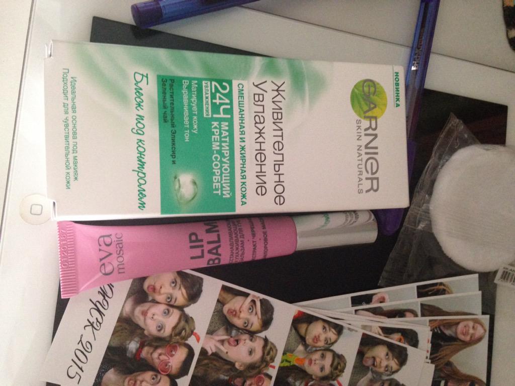 Люблю свой ящик