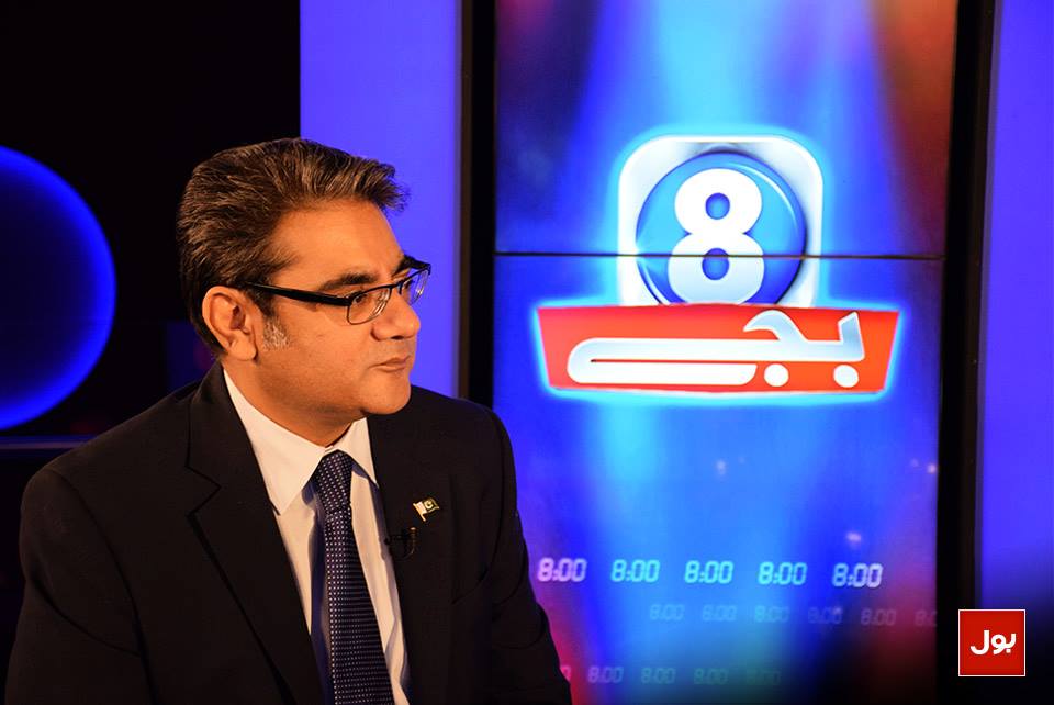 BOL8Bajay's tweet photo. BTS #8Bajay Independence Day Show on #BOLNews with
@nasirchughtai01 @AmirZia1 @FaysalAzizKhan @NazirLeghari http://t.co/zvyifceafW