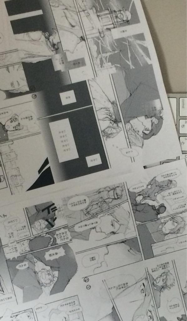 ペーパーまんがでけたー。8ページの承花まんがです。今日は東2ホールZ-20a雀ライダーにおります。ペーパーの他は既刊のみですが、若者のすべて(承花)、オリジナルBLの再録と銀新の再録、あとオリジナルBLの「ソ〜」と「ファ〜」があります 