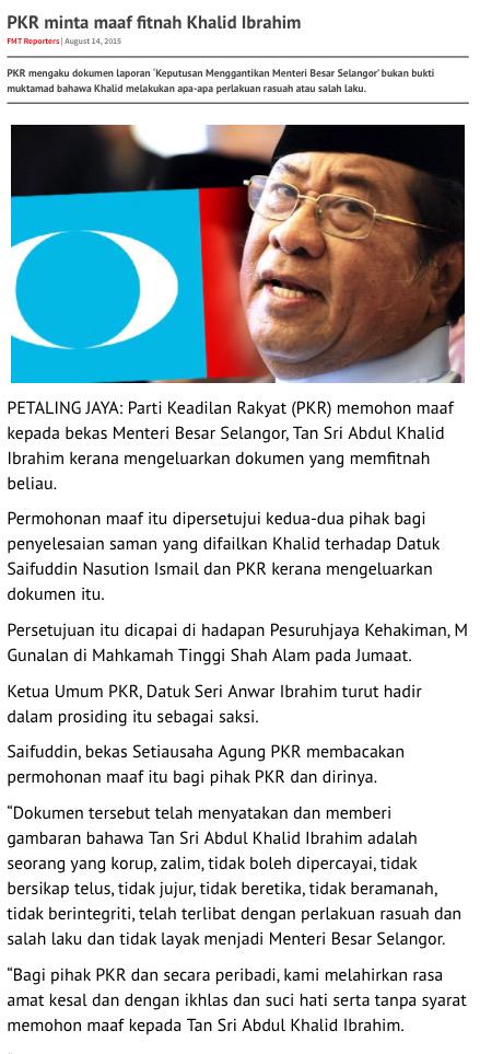 Demi_Mahasiswa's tweet photo. @HM_unisel apa cerita? kaki fitnah rupanya http://t.co/TNBcnTxFA6