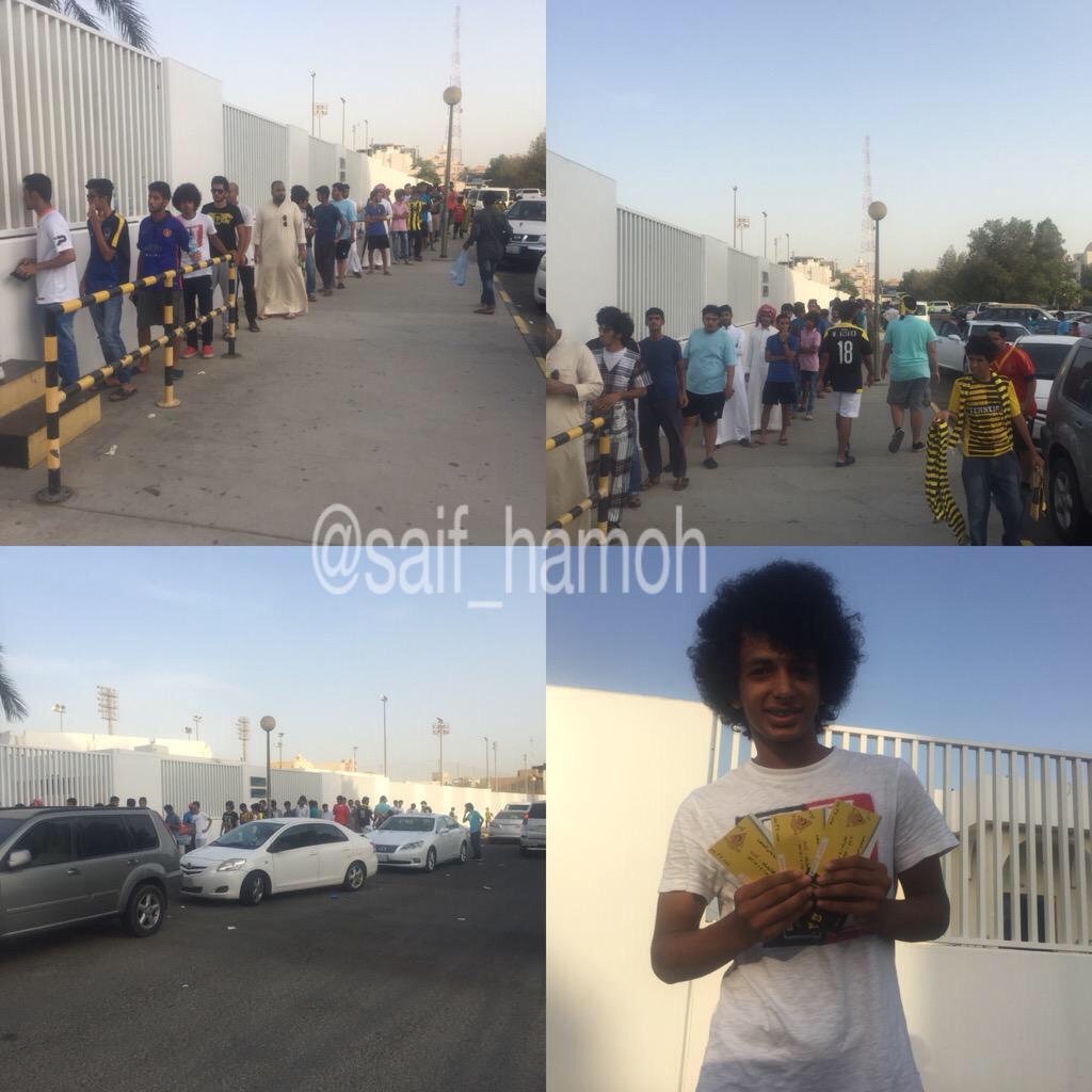 كل الطرق تؤدي الى الاتحاد