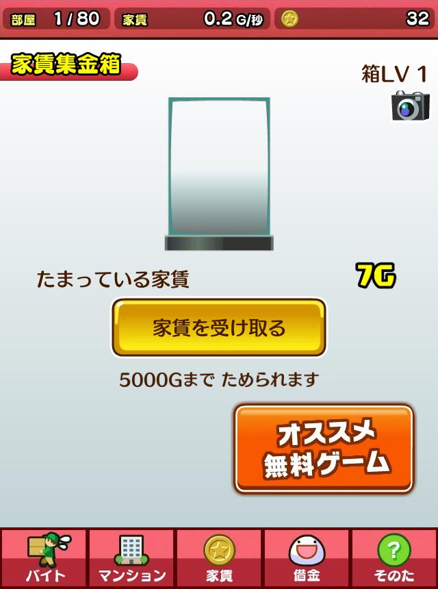 Megu17824's tweet photo. :( http://t.co/KqwoMeCP4j http://t.co/nj3UeHabxl
