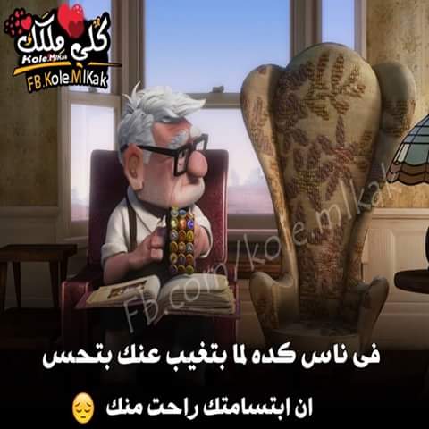 فعلا