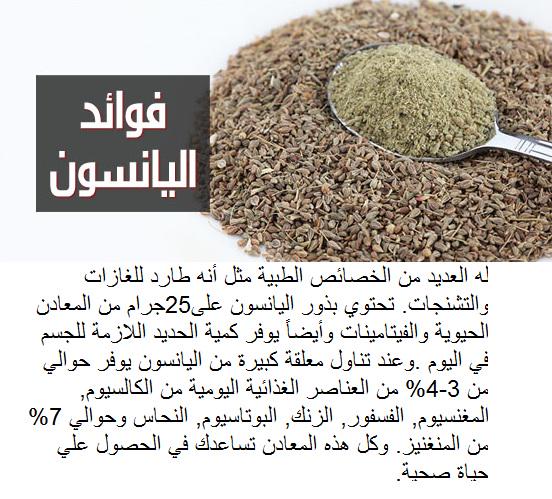 Dr MK Clinic (@drmkhraisclinic) on Twitter photo 