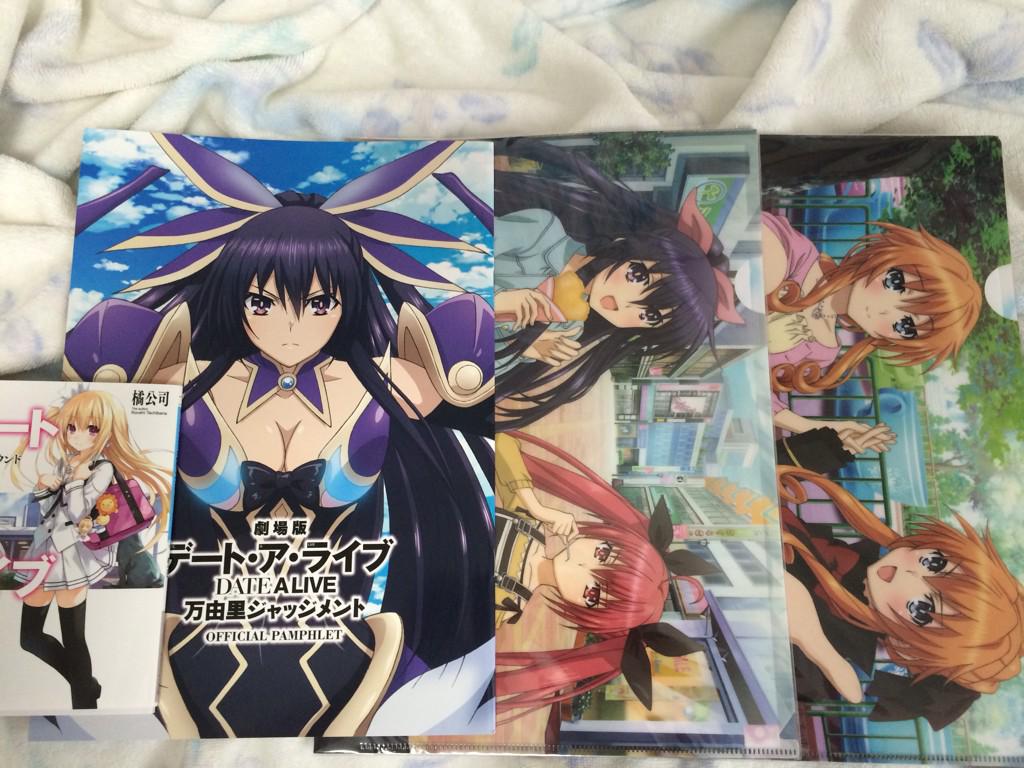 Sun Tolovelltaiyo Twitter