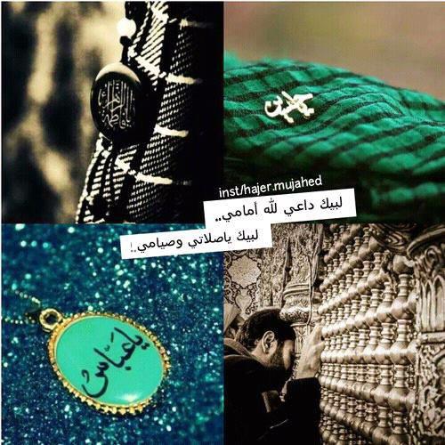 ،‘

أريْد حآإج'ـتيےٰ منڪَ ،
___ ( وبنح'ـِر ح'ـسَّينْ أحلفنڪْ 😭💔 ~
   ياعبــآـآس