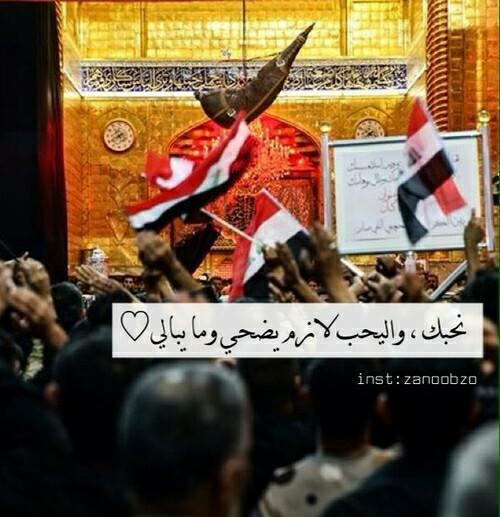 ،‘

نح'ـبْڪْ ، وآليحبْ لـآزم يْضَح'ـيْےٰ ومآيبآليْےٰ ♡♡ ~

-