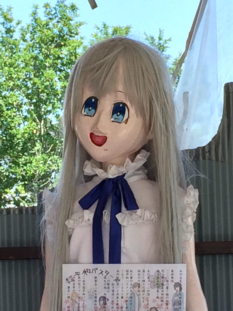 めんま めんまなのか あの花聖地に飾ってあるめんま人形が夜見るとシャレにならないレベルで怖い Togetter めんま めんまなのか あの花聖地に飾ってあるめんま人形が夜見るとシャレにならないレベルで怖い Togetter