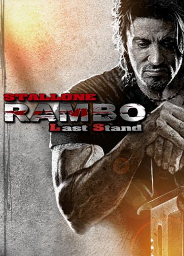 Рэмбо 6. Сталлоне рэмбо 3. Рэмбо даты выхода. Рэмбо даты выхода. Джон рэмбо.