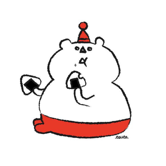ぽよーんなくまのtwitterイラスト検索結果 ぽよーんなくまのtwitterイラスト検索結果