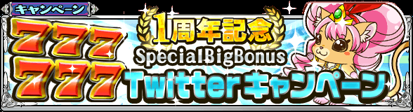 lostlandtactics's tweet photo. 【新ジョブ追加】8月25日に登場する新3次職をご紹介(｡･ω･｡)　僧侶の上位職「司祭」は長距離射程を活かした支援や魔法攻撃が得意♪　回復や支援で仲間を支える頼れるジョブだよ(´▽`)つ杖　戦場で仲間を支えてあげてねっ☆#ロスラン http://t.co/EYNcD4mQhu