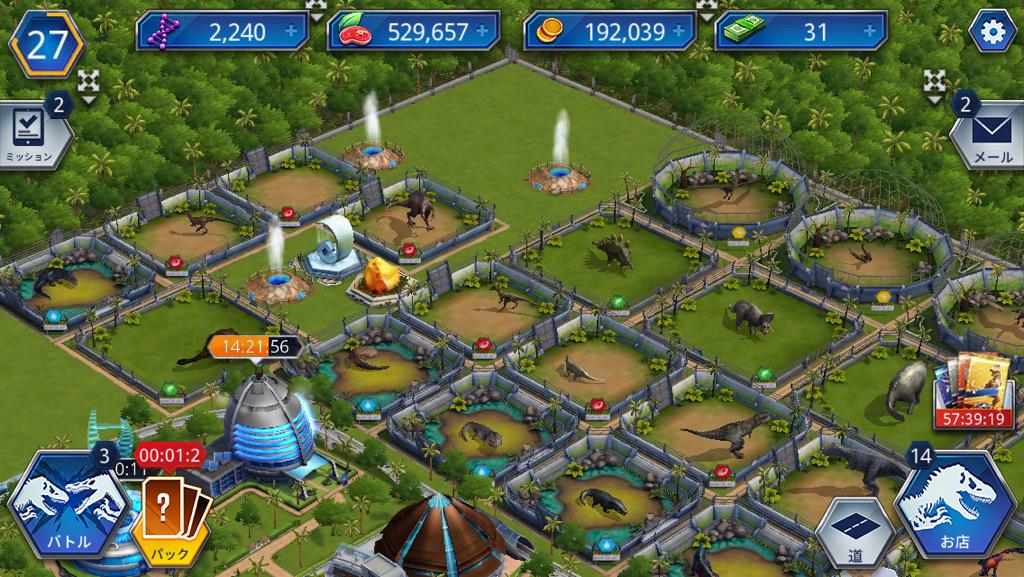 ট ইট র そうる エサ製造機でアップデート押したら勝手にキャッシュ1000飛ぶとか もういい課金しよ ジュラシックワールドザゲーム Http T Co 4caqz3az0i