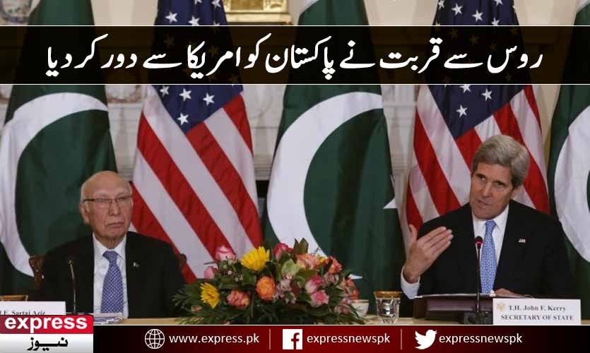 Roznama_Express's tweet photo. روس سے قربت،پاکستان امریکا میں تنائوپیدا ہوگیا، وال اسٹریٹ http://t.co/DIvYLPR5Xy #PakRussiaRelation #USPakTies http://t.co/nxmKkoFn1q