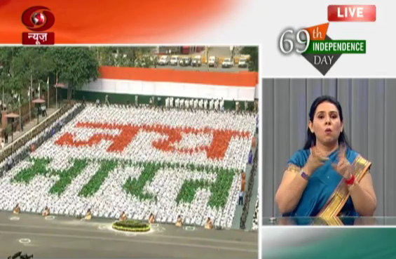 DDNewsHindi's tweet photo. जय भारत.... http://t.co/tc0RYV3T99