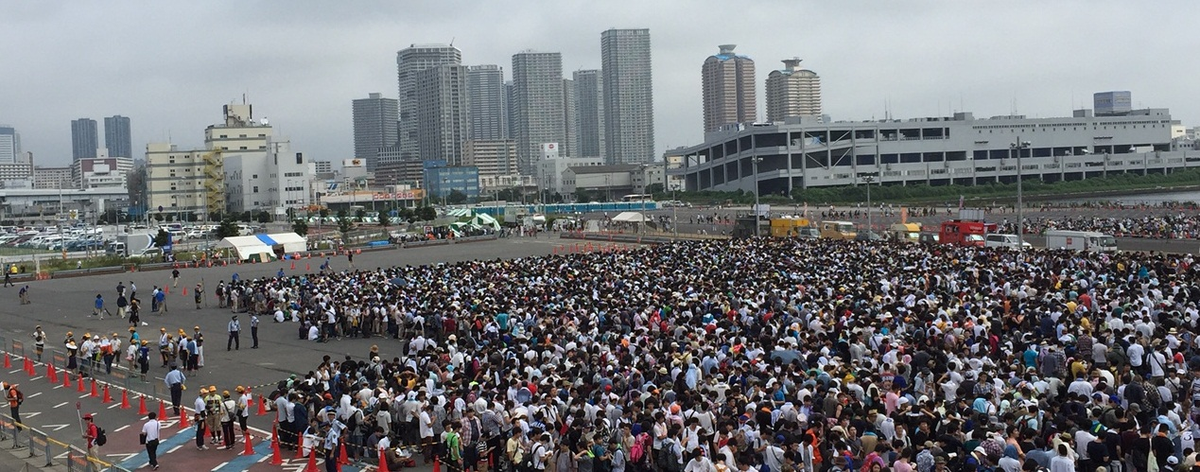 Twitter पर ａｕサポート コミケ 東待機列での電波が不安定とのつぶやきがございました 現在 リュックを背負ったauの人間wi Fi隊が 待機しておりますので もうしばらくお待ちください C Http T Co Thnejybr6b