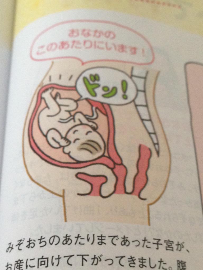 たまごクラブ9月号でもイラスト描かせていただいておりますー!現在発売中です! 