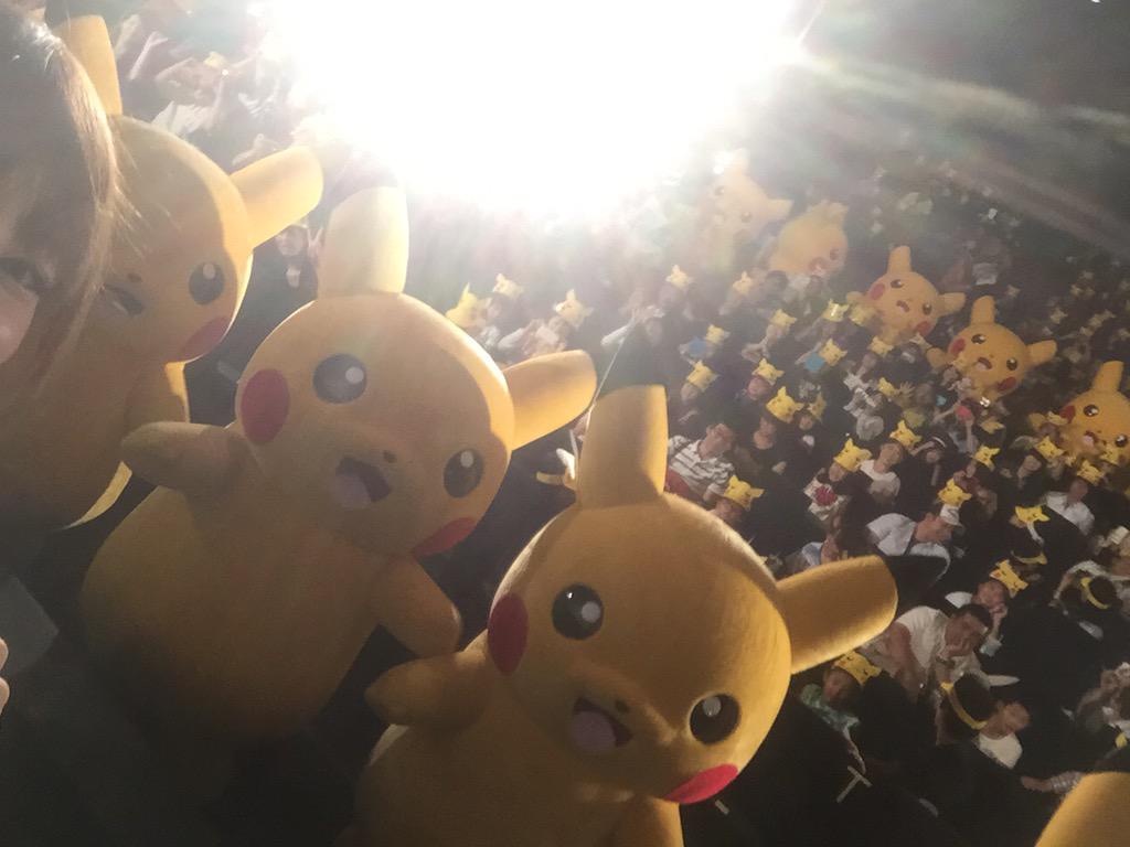 تويتر 周年の中川翔子 على تويتر わあああああああピカチュウ大量発生チュウ カワユスカワユスカワユスカワユスカワユスカワユスカワユスカワユスカワユスカワユスカワユスカワユスカワユスカワユスカワユスカワユス Http T Co 7asp3x2dkk