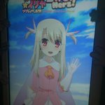 コミケ恒例 都営バス運転手名言集 C Togetter