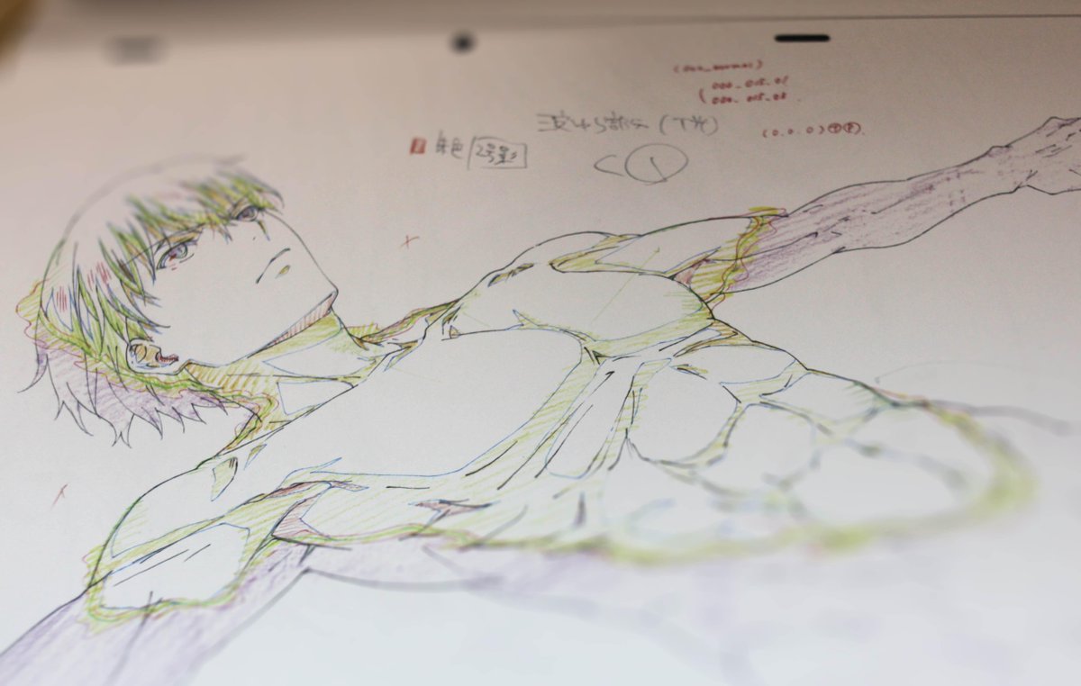 ufotable on X: