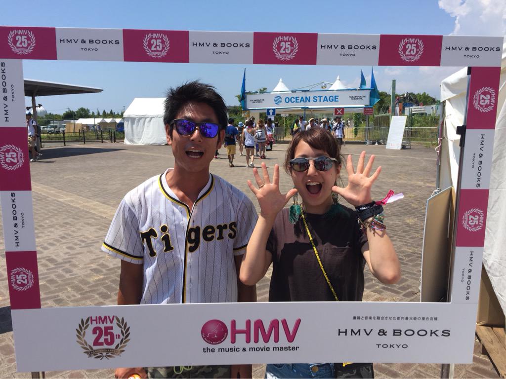 MkSupertramp's tweet photo. #ss_hmv http://t.co/g0EFB3LMup http://t.co/LHfMmlKaDN