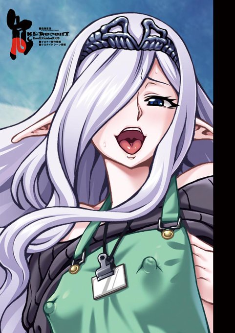 KI-SofTWarE C88購入特典

3日目 16日 ア-15a
DANGEROUS THOUGHTS
http://t.co/JLAR1Ig1L7

KI-RecenT:05 フルカラーコピー誌
先着順で無料配布致します! 