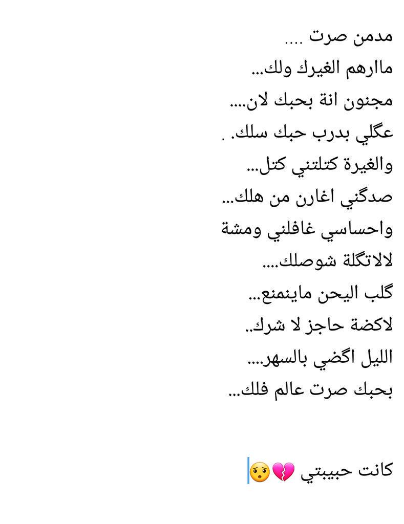 Maha1993Ms2's tweet photo. http://t.co/VcYGMsvCUo