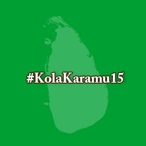 8791. #Genelec2015 Let's Paint green twitter. Change DP. Support #UNP @NadineMendis 70