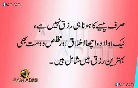 hghulam87's tweet photo. Exactly http://t.co/JAZJ6cK9Kv