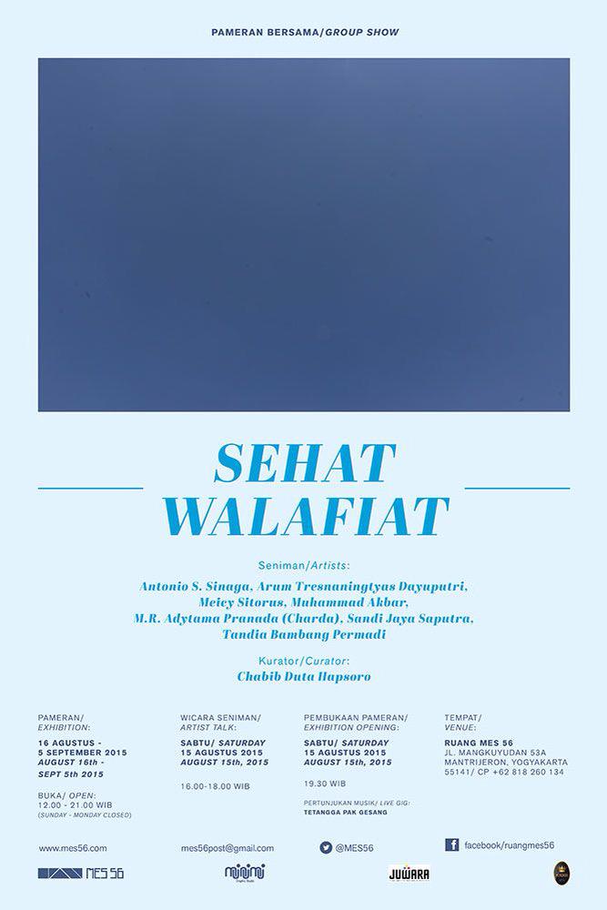 mes56's tweet photo. Sore ini ada pameran 7 seniman dr Bandung &amp; musik dr Tetangga Pak Gesang di Ruang MES 56. Ayo merapat! http://t.co/eZ282B8mGO