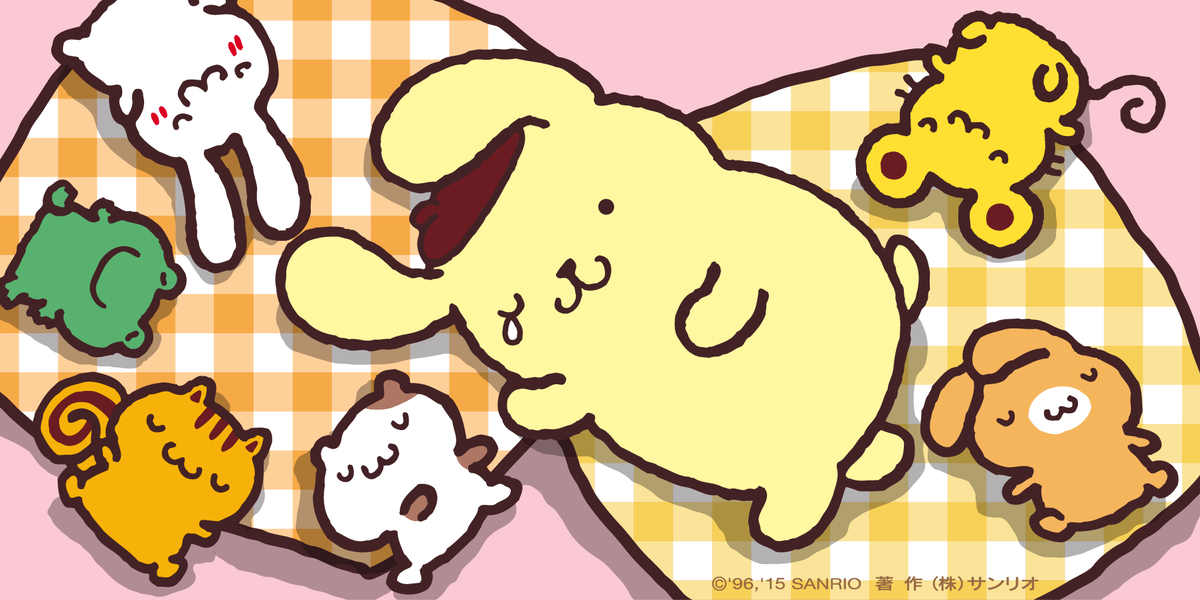 Twitter இல ポムポムプリン 公式 ふかふかのお布団でおひるねができるって 本当にしあわせ ありがとう Http T Co Qukbnmg93p