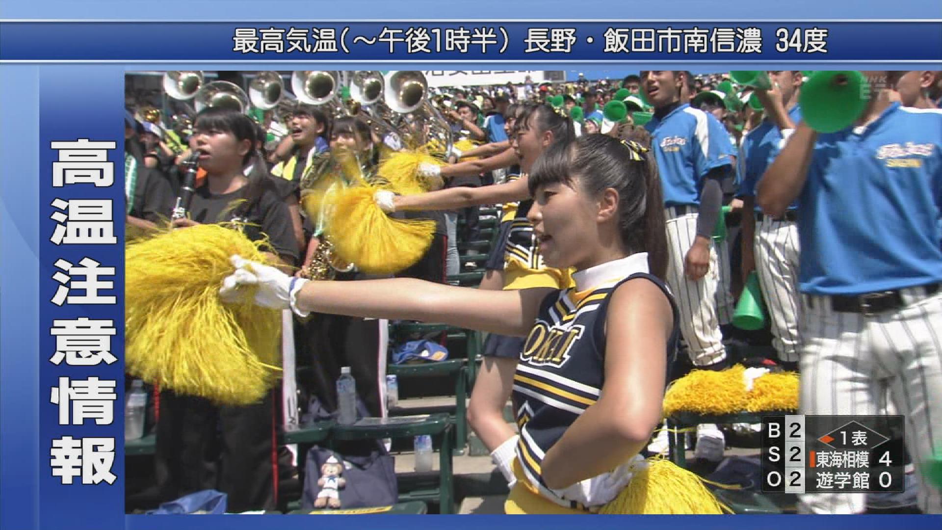 まっちー on X: まっちー on X:
