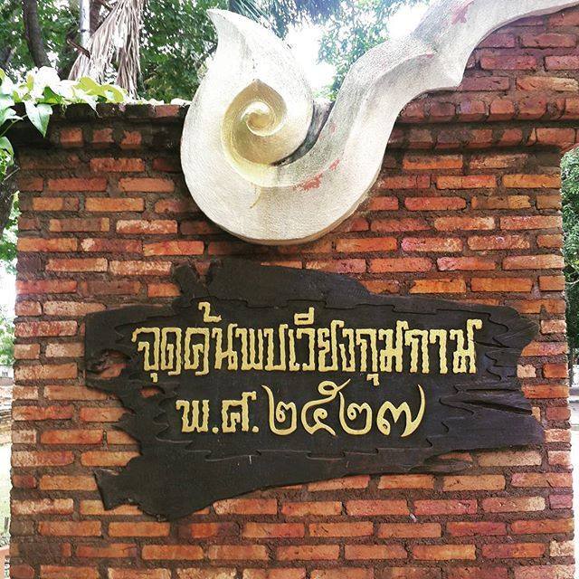 thaimotorent's tweet photo. Photo of Wiang Kum Kam #chiangmai #WiangKumKam by siriwankong http://t.co/MceHotajgV http://t.co/BB3EjPdDj8