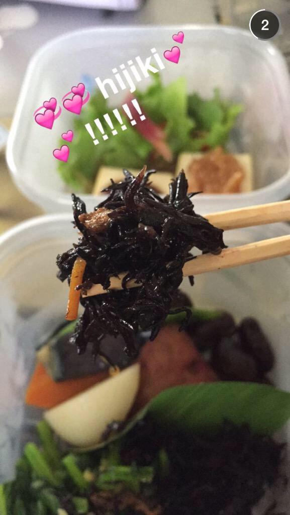 MiyuGrande____'s tweet photo. hijiki💗💗
美憂も一時期はまってた😂😂 http://t.co/5MltaKMYzu