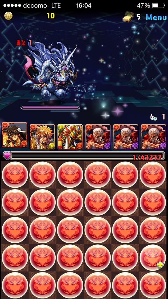 パズドラ 超キングカーニバル 攻略ノーコンパーティ パズま
