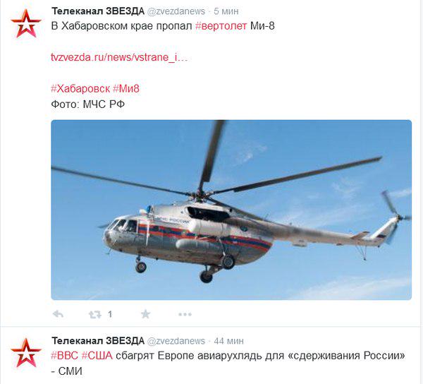 CMc0eGzWUAAL0Vy.jpg:large