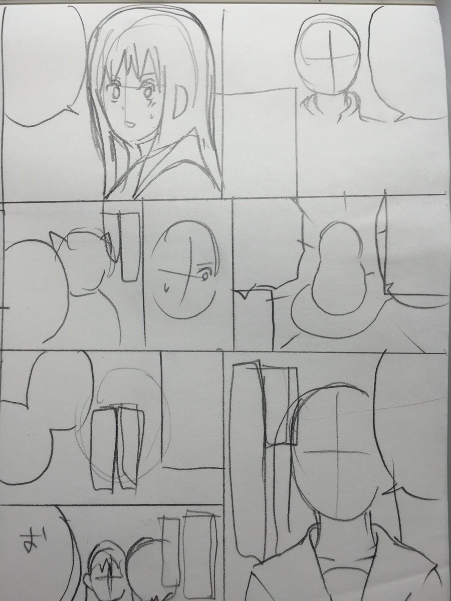 うおお!まさかこんなに正解者がいるとは…。かなり難しそうなの選んだのに…。正解はこれでした。
ツイートに困ったらまたやろう…。 