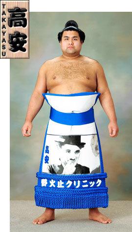 ট ইট র Maya Vardaman マヤ バーダマン Tanikaze Hebere へべれけさん こんばんは O そうです 日本郵便が初めて手がける商業施設だそうで 郵便局もあります 琴欧洲 あの化粧まわし 似合いますよね 色々なデザインやゴージャスな化粧まわしもあって