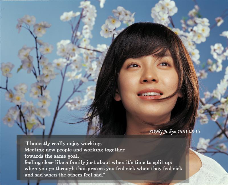 SONG Ji-hyo, Happy Birthday! 
 